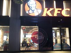 门面-肯德基(蓝桥店)