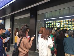 门面-宫廷糕点铺(建设路店)