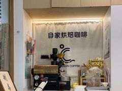-COMPANION COFFEE小伴咖啡