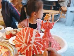 -蜀院鲜火锅(高升桥店)