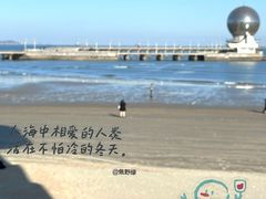 -ChanDu躔度咖啡(灯塔店)