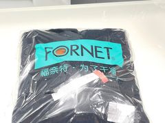 -福奈特洗衣洗鞋(宝华广场店)