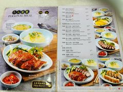 -南香饭店(Jalan Sultan)