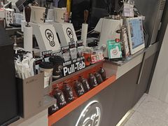 -Pull-Tab拉环咖啡(杭州市上城区来福士中心店)