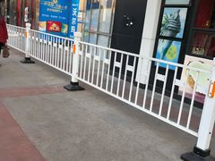 -嘉华国际商业中心