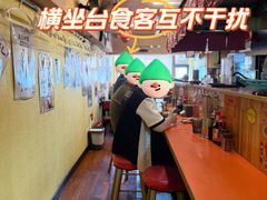 -拉面莊夢語＆中华料理八椿