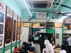 大堂-清真蒋有记(老门东店)