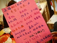 大队长亲手绘制的宣传单，每张都不一样-做了不起的80后