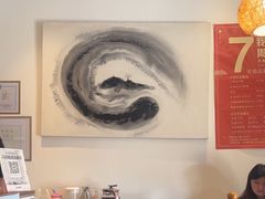 -沐善人家中医·推拿·理疗·三伏灸(新洲店)