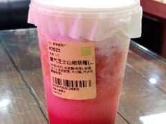 -奈雪的茶(赛格店)