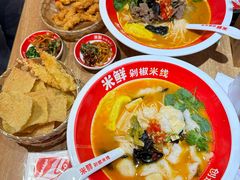 -长沙悦方ID MALL