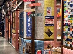 -姜胖胖无限自助烤肉(凯德天府店)