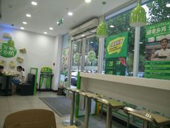 android_upload_pic-老乡鸡(亳州路天庆大厦店)