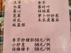 -红旗山庄(圭峰山店)