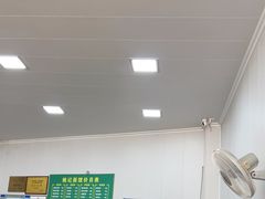 -姚记面馆(瑶琳路店)