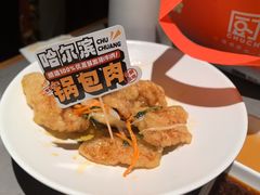 -厨创东北传家菜(信义坊店)