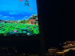 -乾州古城