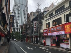 -扬州饭店(南京东路店)