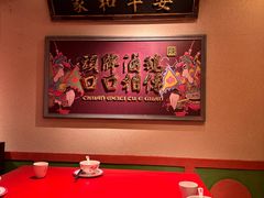 -春梅里卤鹅馆·47年老字号(中山路店)