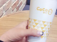 -CoCo都可(合生汇店)