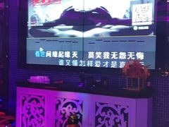 -欢乐迪KTV(南坪上海城店)