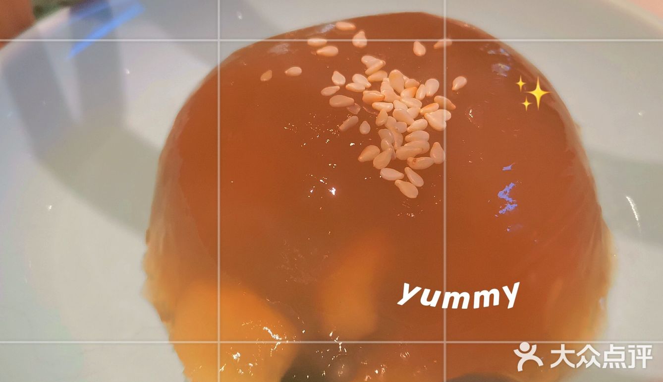 福州探店|去“老”福州的第一餐吃老福洲