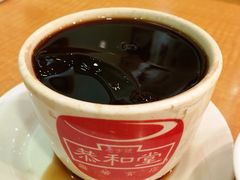 龟苓膏-恭和堂 龟苓膏(铜锣湾店)