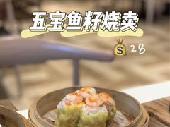 -虾饺妹·粤式手工点心(水荫路店)