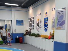 -米高蓝斯克国际轮滑中心(中铁建店)