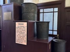 -紫金山天文台