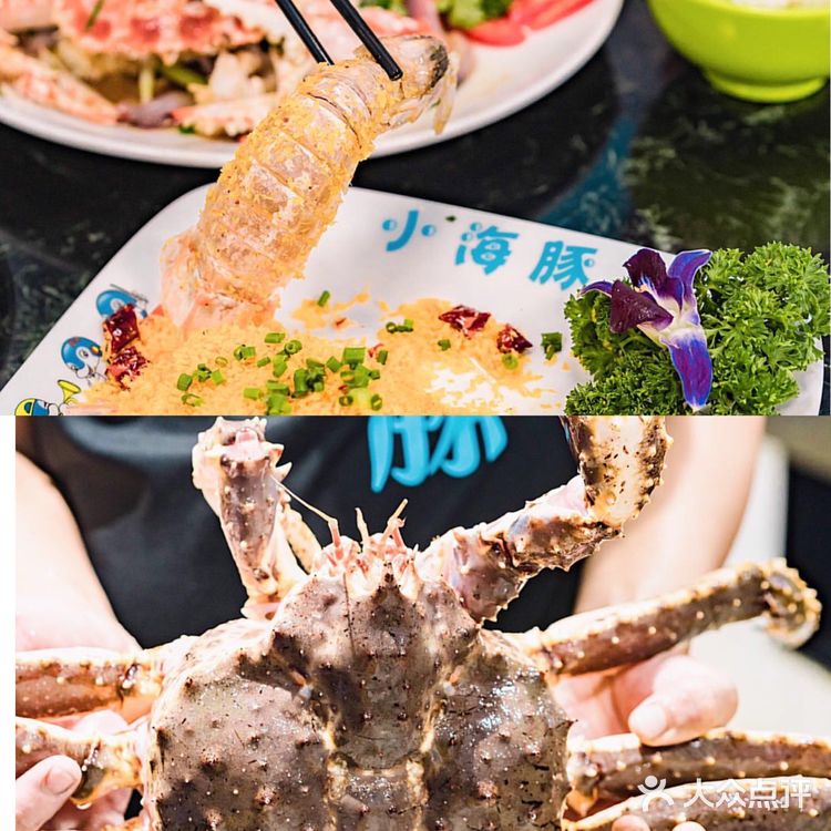 三亚美食|三亚旅行分享Ⅱ椰梦长廊的落日绝美🌇