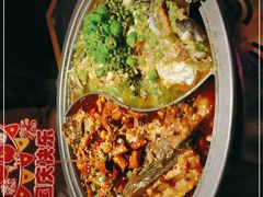 -匠子烤鱼(东方万达店)