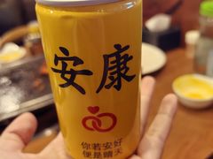 -香猪坊(五道口店)