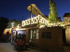 -乡绅本色白家厨坊