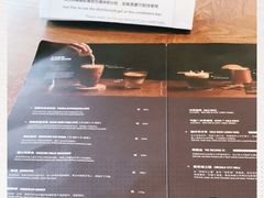 -星巴克臻选(上海合生汇1F店)