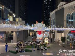 -汇邦中心ICON MALL