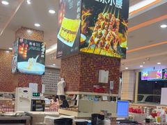 -孟记粥铺·家常菜·烧烤·粥(亚运村店)