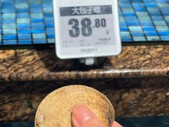 -旺豪超市(胜利购物广场店)