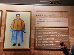 -中国船政文化博物馆