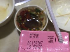 -烤得住时尚自助烧烤(东湖西路店)