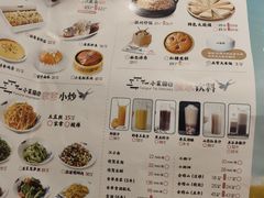 -小菜园新徽菜(芜湖奥特莱斯店)
