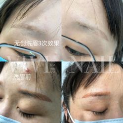 -ViVi薇薇日式＆新中式美睫半永久