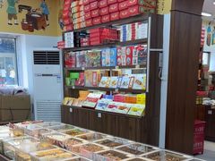 -桂发祥十八街麻花(和平路店)