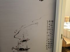 景观位-酒问半山·悦享餐厅