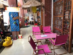 -鱼乐岛餐厅·户外花园主题餐厅