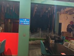 -云山灶.现炒云南菜(云大店)