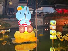 -沈大成(城隍庙店)