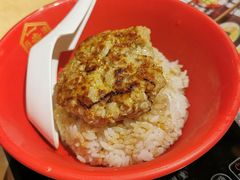 手制肉饼饭-博多舍楽(金利来店)