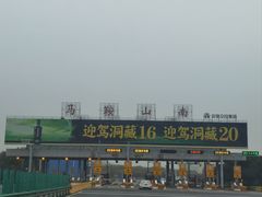-卡旺卡(马鞍山万达广场店)