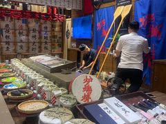 -伊藤ITO(侨福芳草地购物中心店)